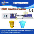 1800T plastic outdoor garbage can production injection moulding machine in China